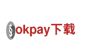 探索okpay下载，开启精彩旅游之旅！